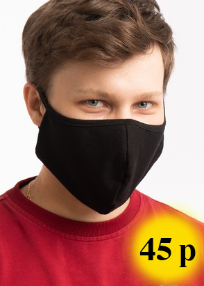 Черные, белые маски для лица оптом оптом от производителя Ledinika
